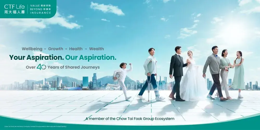 CTF Life Unveils New Brand Campaign 'Your Aspiration. Our Aspiration.' Reinforcing Commitment to Creating Value Beyond Insurance